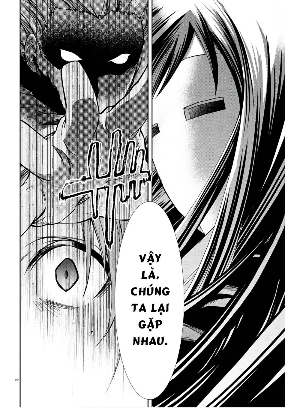 Chuyển Sinh Không Nghề Nghiệp: Tôi Sẽ Cố Gắng Hết Sức Nếu Tôi Đến Thế Giới Khác Chapter 68 - 24