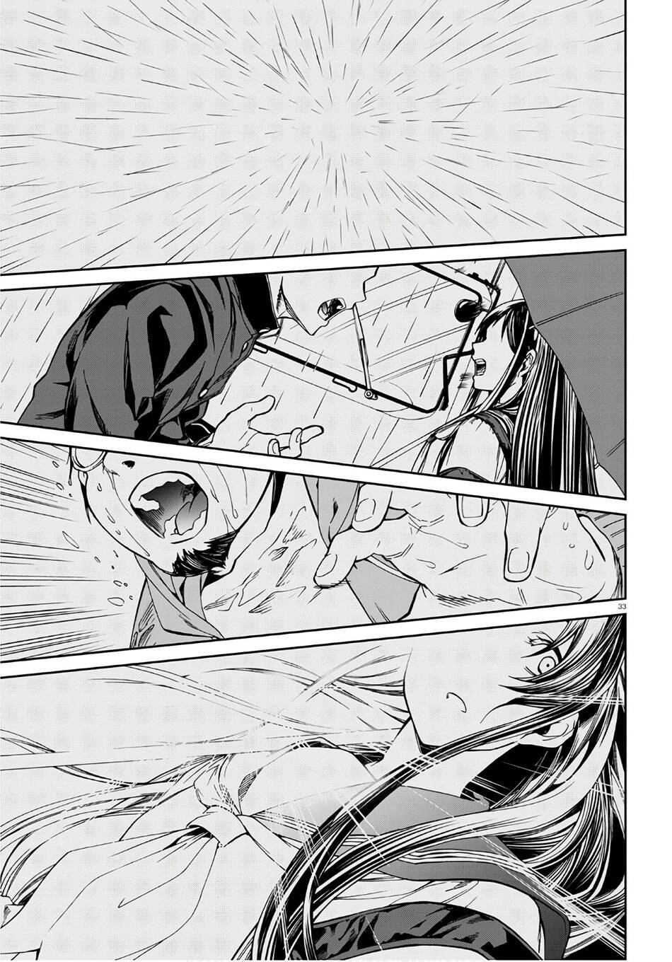 Chuyển Sinh Không Nghề Nghiệp: Tôi Sẽ Cố Gắng Hết Sức Nếu Tôi Đến Thế Giới Khác Chapter 68 - 35