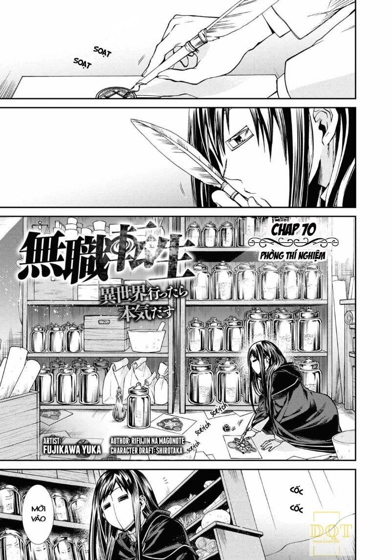 Chuyển Sinh Không Nghề Nghiệp: Tôi Sẽ Cố Gắng Hết Sức Nếu Tôi Đến Thế Giới Khác Chapter 70 - 1