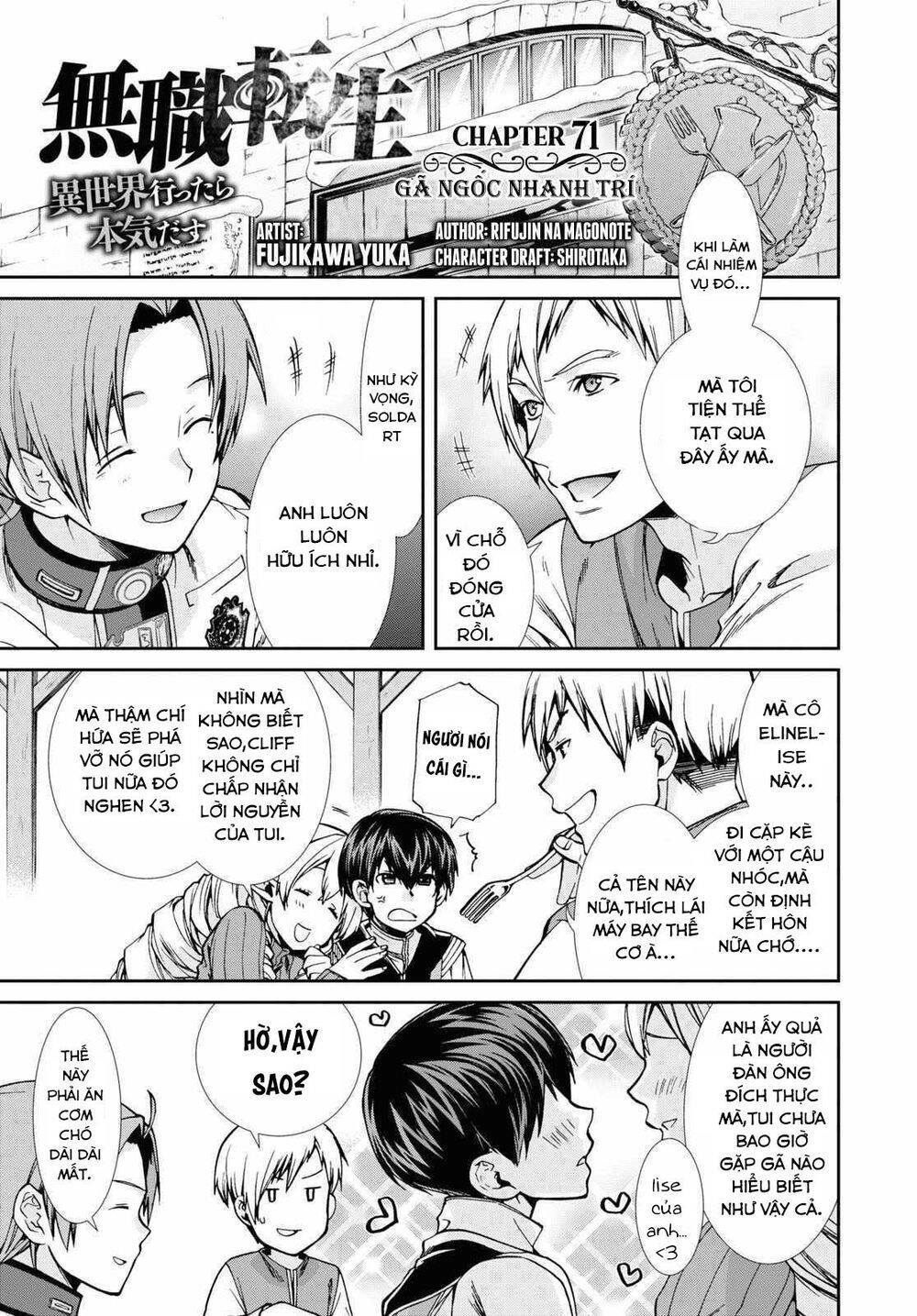 Chuyển Sinh Không Nghề Nghiệp: Tôi Sẽ Cố Gắng Hết Sức Nếu Tôi Đến Thế Giới Khác Chapter 71 - 1