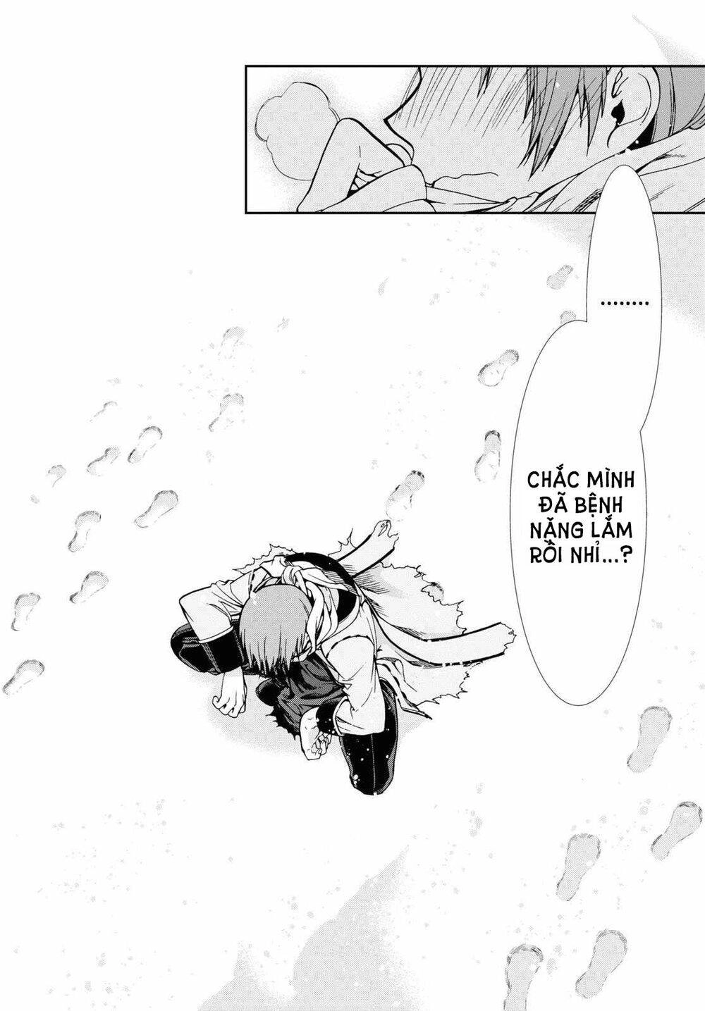 Chuyển Sinh Không Nghề Nghiệp: Tôi Sẽ Cố Gắng Hết Sức Nếu Tôi Đến Thế Giới Khác Chapter 71 - 12