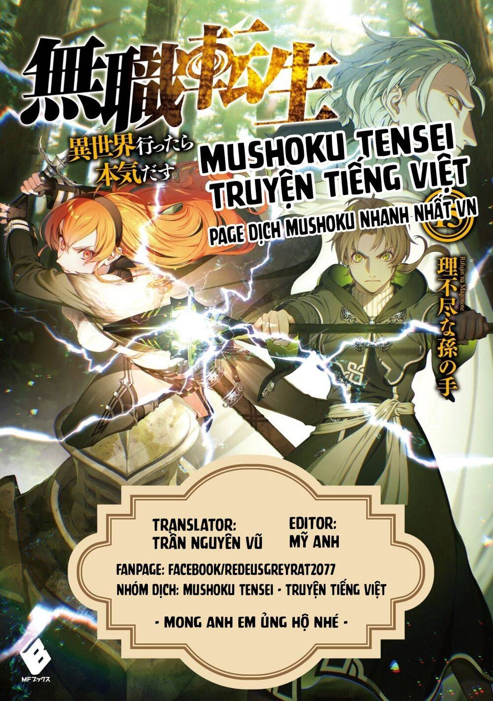 Chuyển Sinh Không Nghề Nghiệp: Tôi Sẽ Cố Gắng Hết Sức Nếu Tôi Đến Thế Giới Khác Chapter 71 - 36