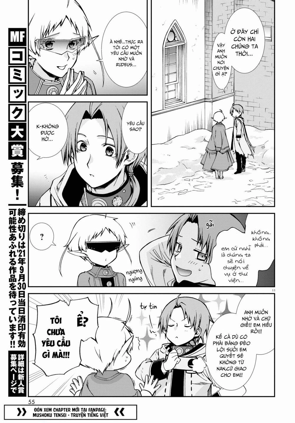 Chuyển Sinh Không Nghề Nghiệp: Tôi Sẽ Cố Gắng Hết Sức Nếu Tôi Đến Thế Giới Khác Chapter 73 - 16