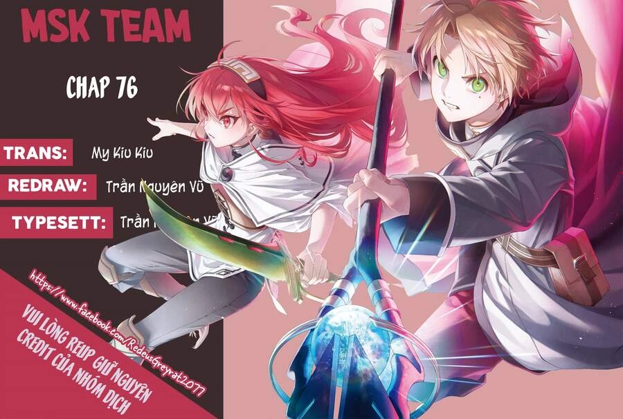 Chuyển Sinh Không Nghề Nghiệp: Tôi Sẽ Cố Gắng Hết Sức Nếu Tôi Đến Thế Giới Khác Chapter 76.1 - 1