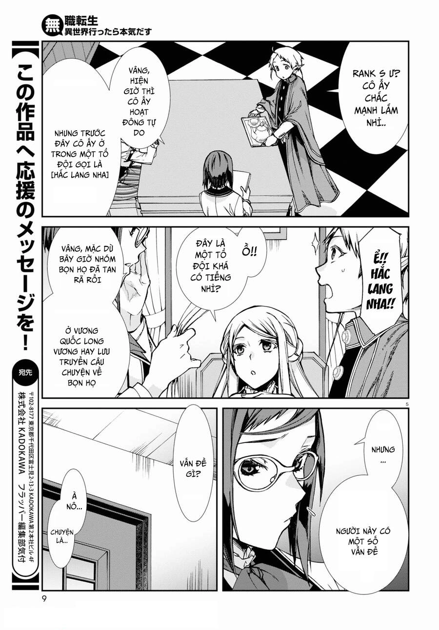 Chuyển Sinh Không Nghề Nghiệp: Tôi Sẽ Cố Gắng Hết Sức Nếu Tôi Đến Thế Giới Khác Chapter 76.5 - 6