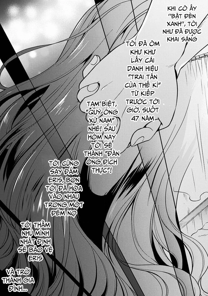 Chuyển Sinh Không Nghề Nghiệp: Tôi Sẽ Cố Gắng Hết Sức Nếu Tôi Đến Thế Giới Khác Chapter 77.5 - 5