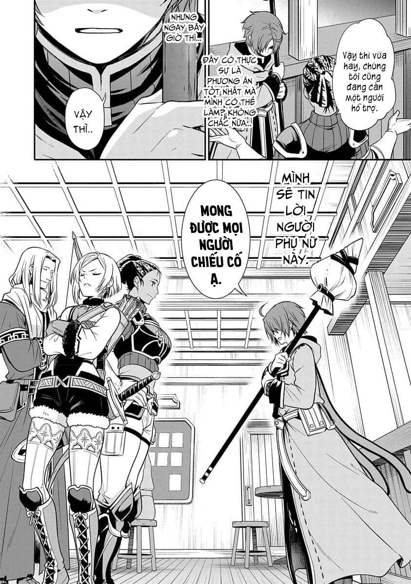 Chuyển Sinh Không Nghề Nghiệp: Tôi Sẽ Cố Gắng Hết Sức Nếu Tôi Đến Thế Giới Khác Chapter 77.6 - 20