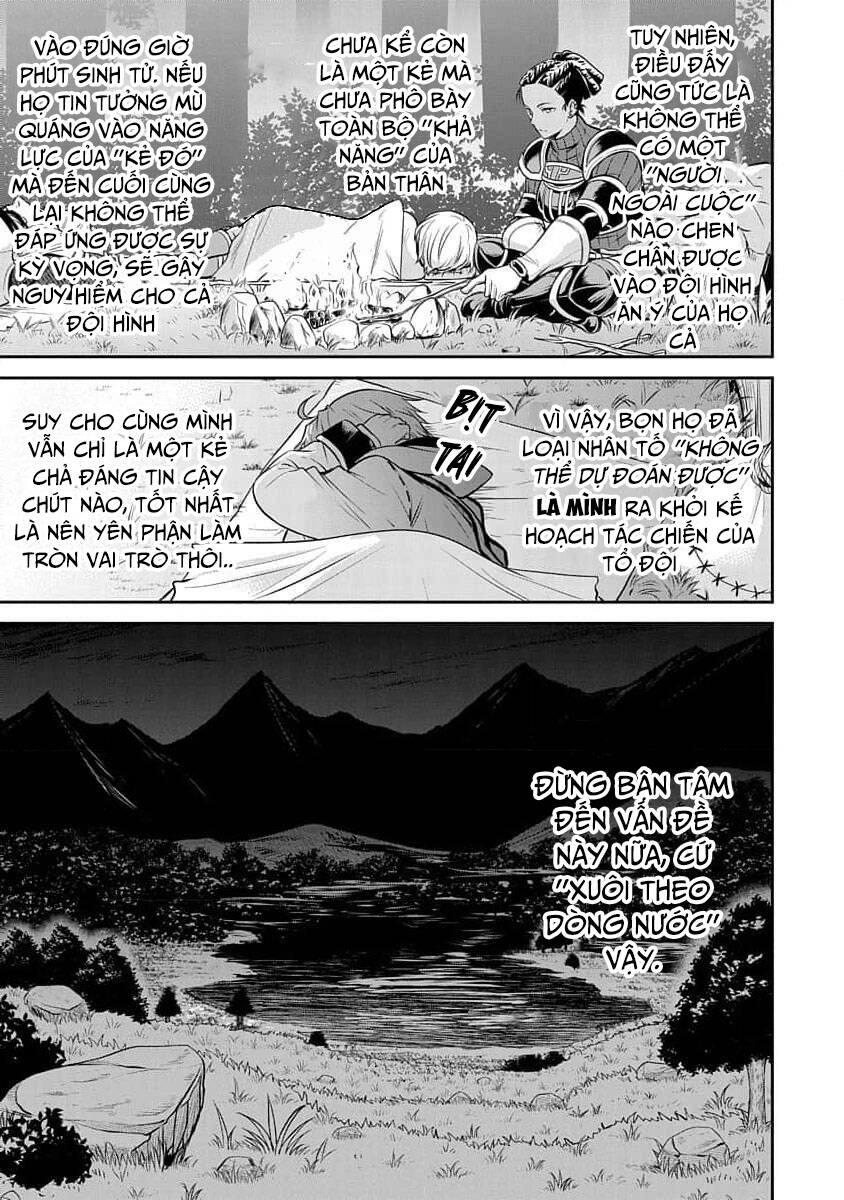 Chuyển Sinh Không Nghề Nghiệp: Tôi Sẽ Cố Gắng Hết Sức Nếu Tôi Đến Thế Giới Khác Chapter 78.5 - 25