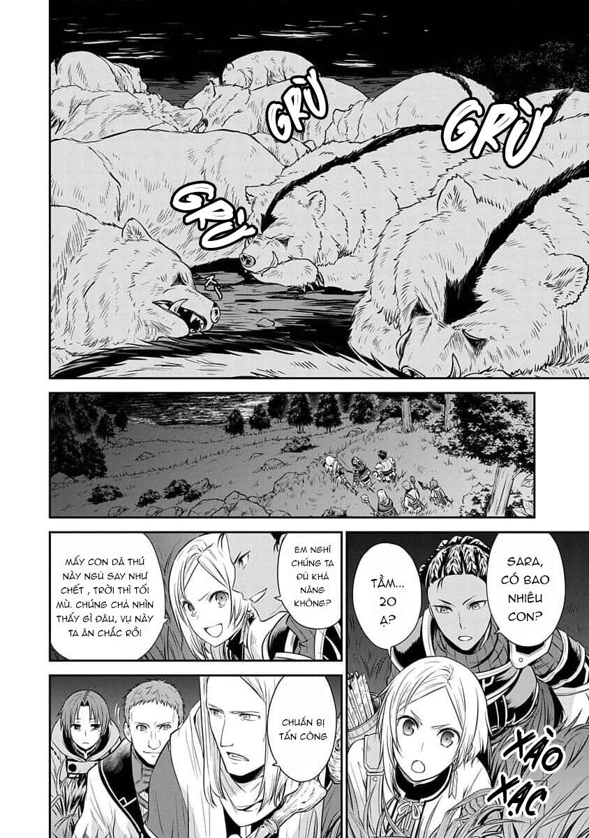 Chuyển Sinh Không Nghề Nghiệp: Tôi Sẽ Cố Gắng Hết Sức Nếu Tôi Đến Thế Giới Khác Chapter 78.5 - 26