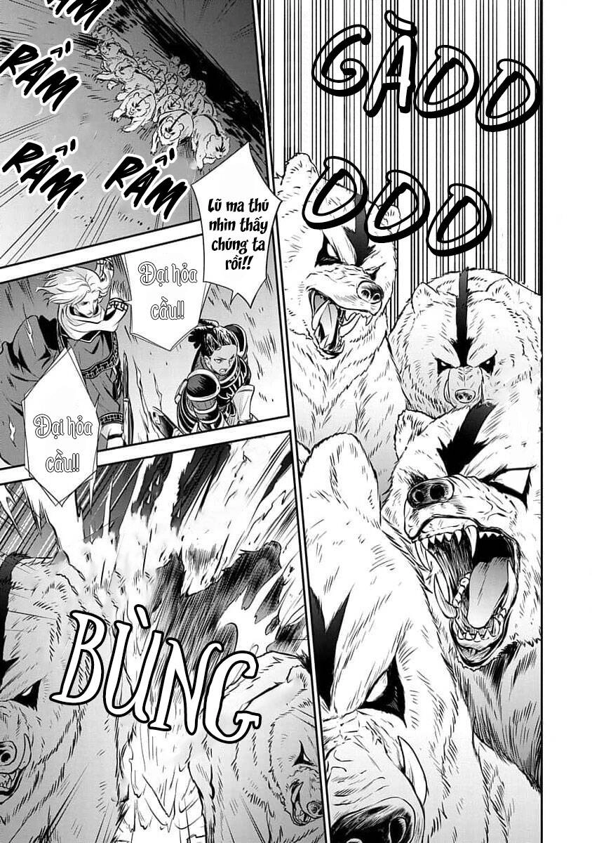 Chuyển Sinh Không Nghề Nghiệp: Tôi Sẽ Cố Gắng Hết Sức Nếu Tôi Đến Thế Giới Khác Chapter 78.5 - 29