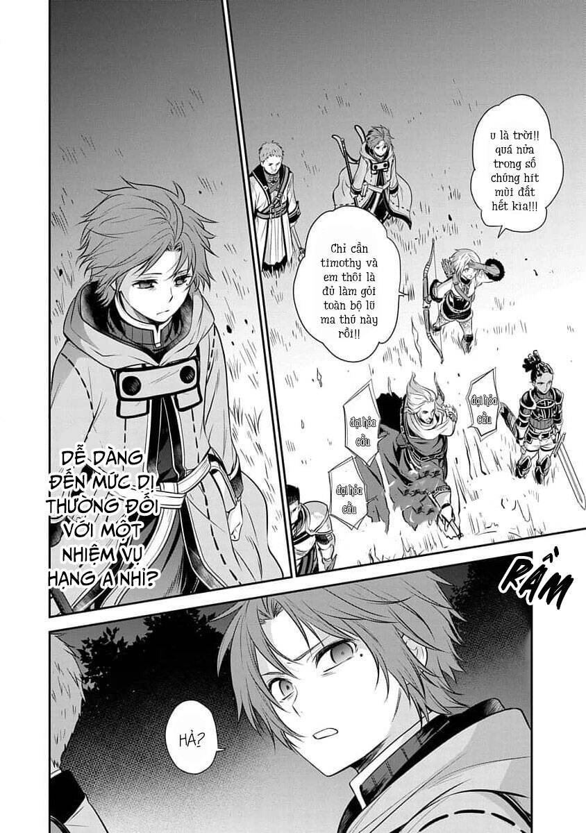 Chuyển Sinh Không Nghề Nghiệp: Tôi Sẽ Cố Gắng Hết Sức Nếu Tôi Đến Thế Giới Khác Chapter 78.5 - 30