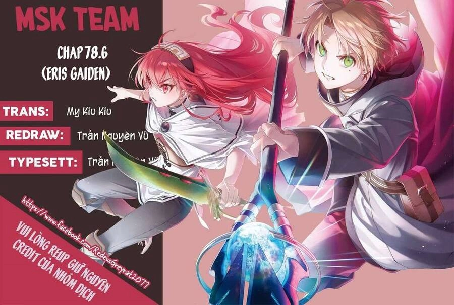 Chuyển Sinh Không Nghề Nghiệp: Tôi Sẽ Cố Gắng Hết Sức Nếu Tôi Đến Thế Giới Khác Chapter 78.6 - 1