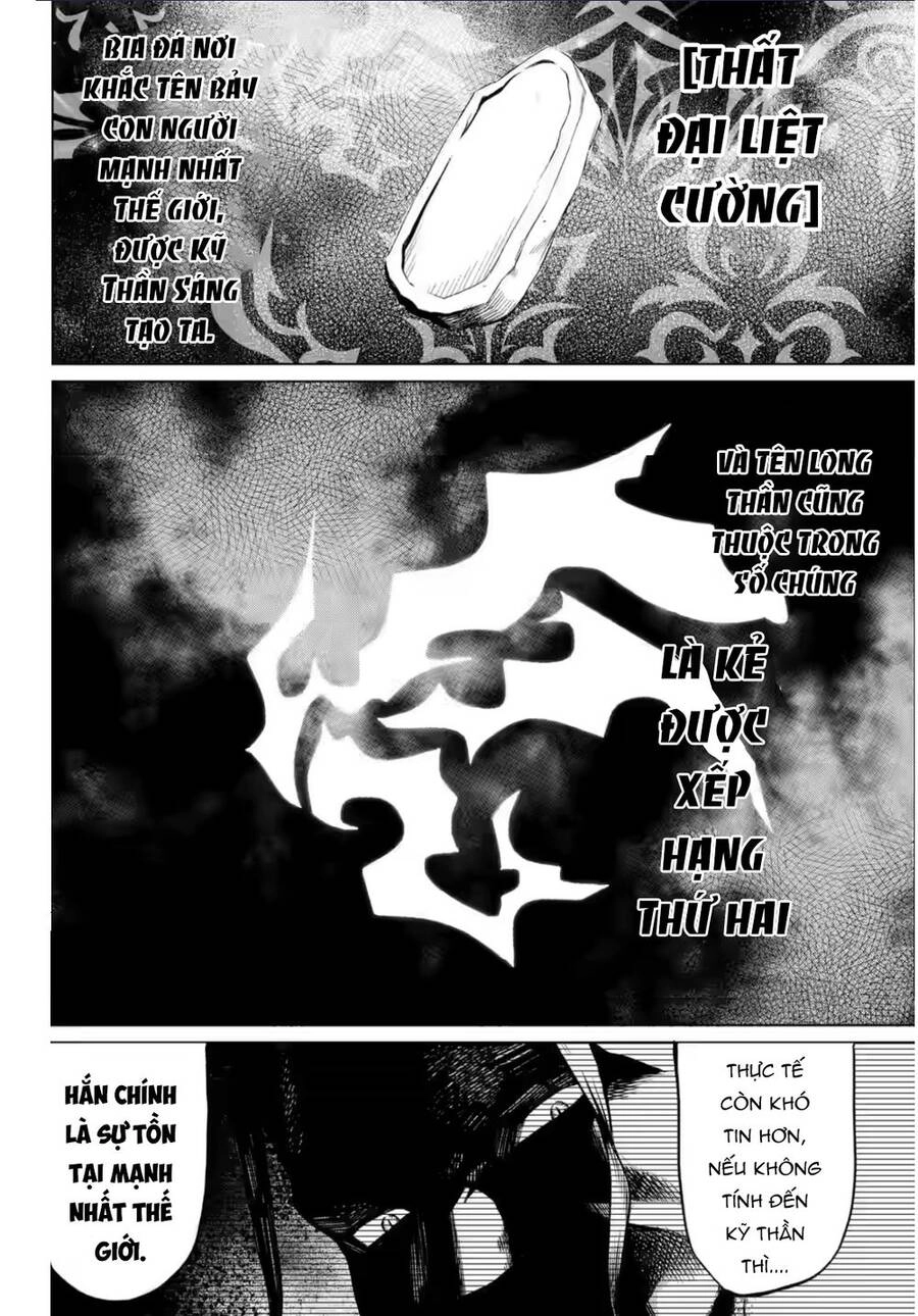 Chuyển Sinh Không Nghề Nghiệp: Tôi Sẽ Cố Gắng Hết Sức Nếu Tôi Đến Thế Giới Khác Chapter 78.6 - 8