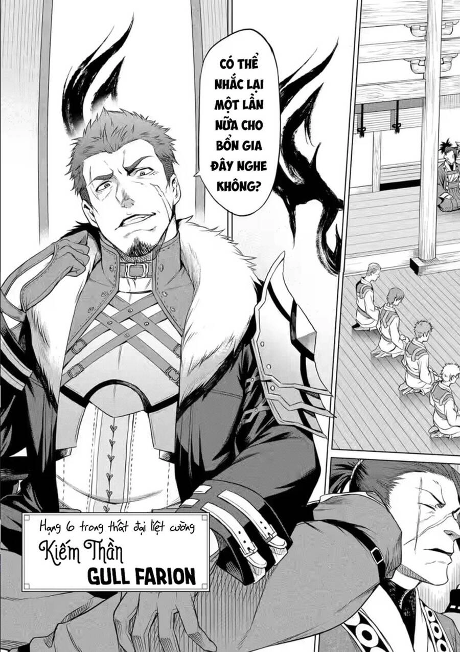 Chuyển Sinh Không Nghề Nghiệp: Tôi Sẽ Cố Gắng Hết Sức Nếu Tôi Đến Thế Giới Khác Chapter 78.6 - 15