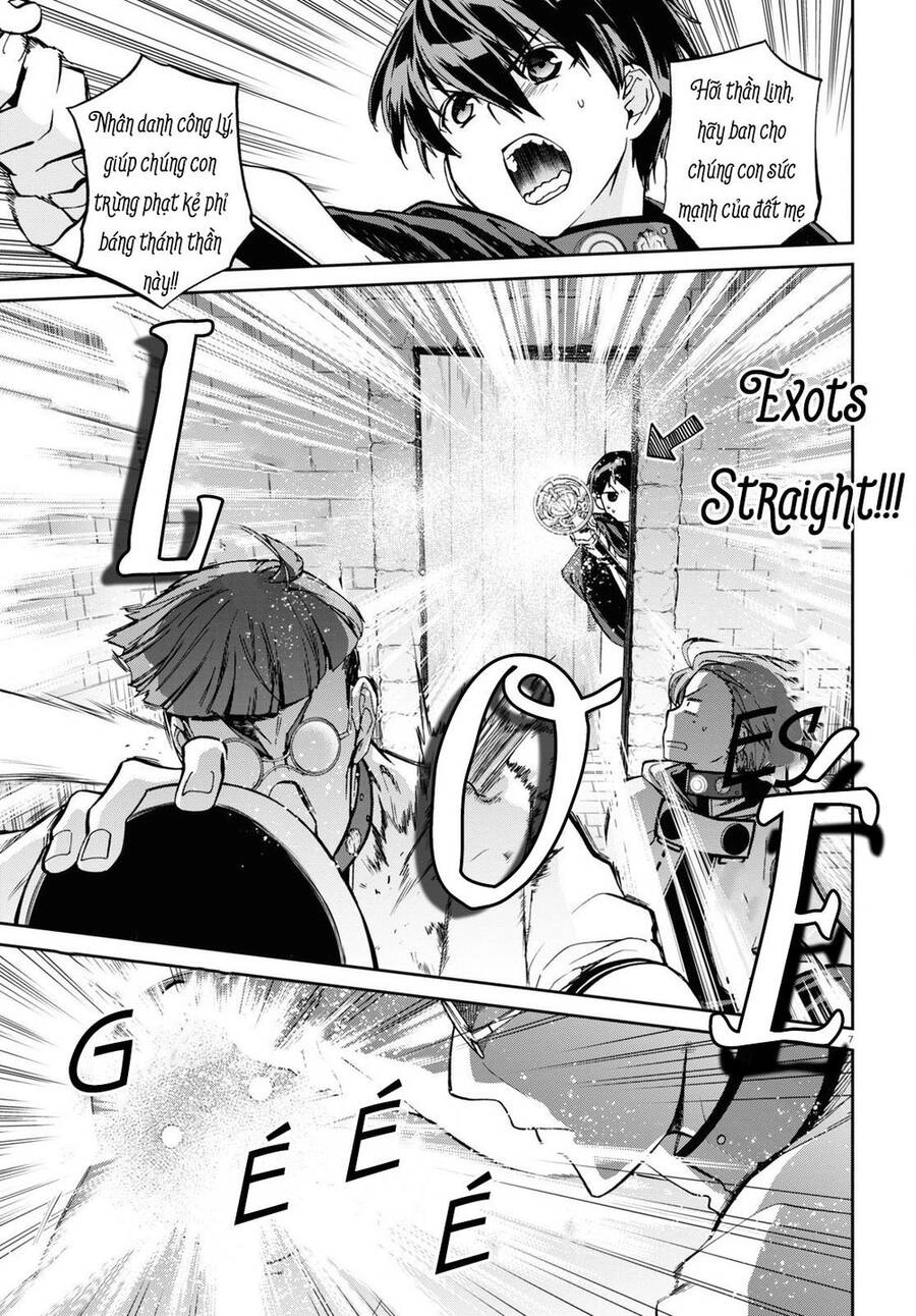 Chuyển Sinh Không Nghề Nghiệp: Tôi Sẽ Cố Gắng Hết Sức Nếu Tôi Đến Thế Giới Khác Chapter 79 - 8