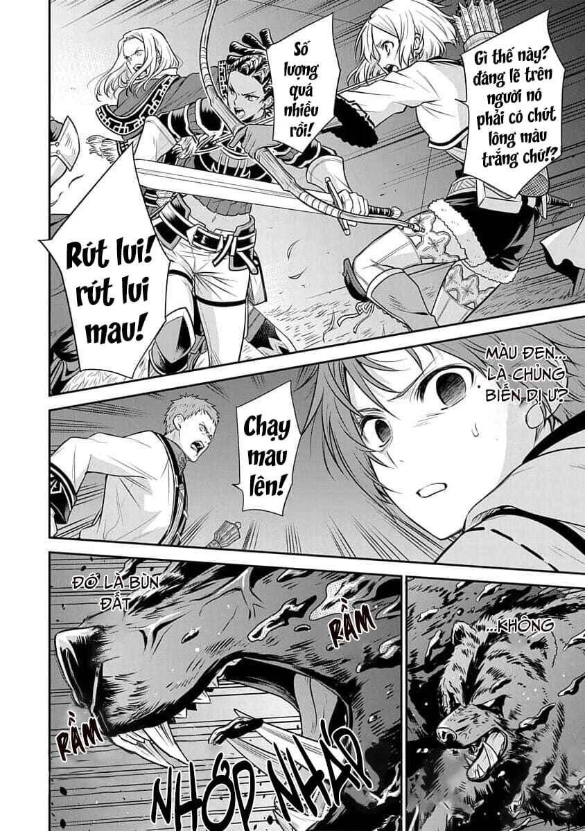 Chuyển Sinh Không Nghề Nghiệp: Tôi Sẽ Cố Gắng Hết Sức Nếu Tôi Đến Thế Giới Khác Chapter 79.5 - 4