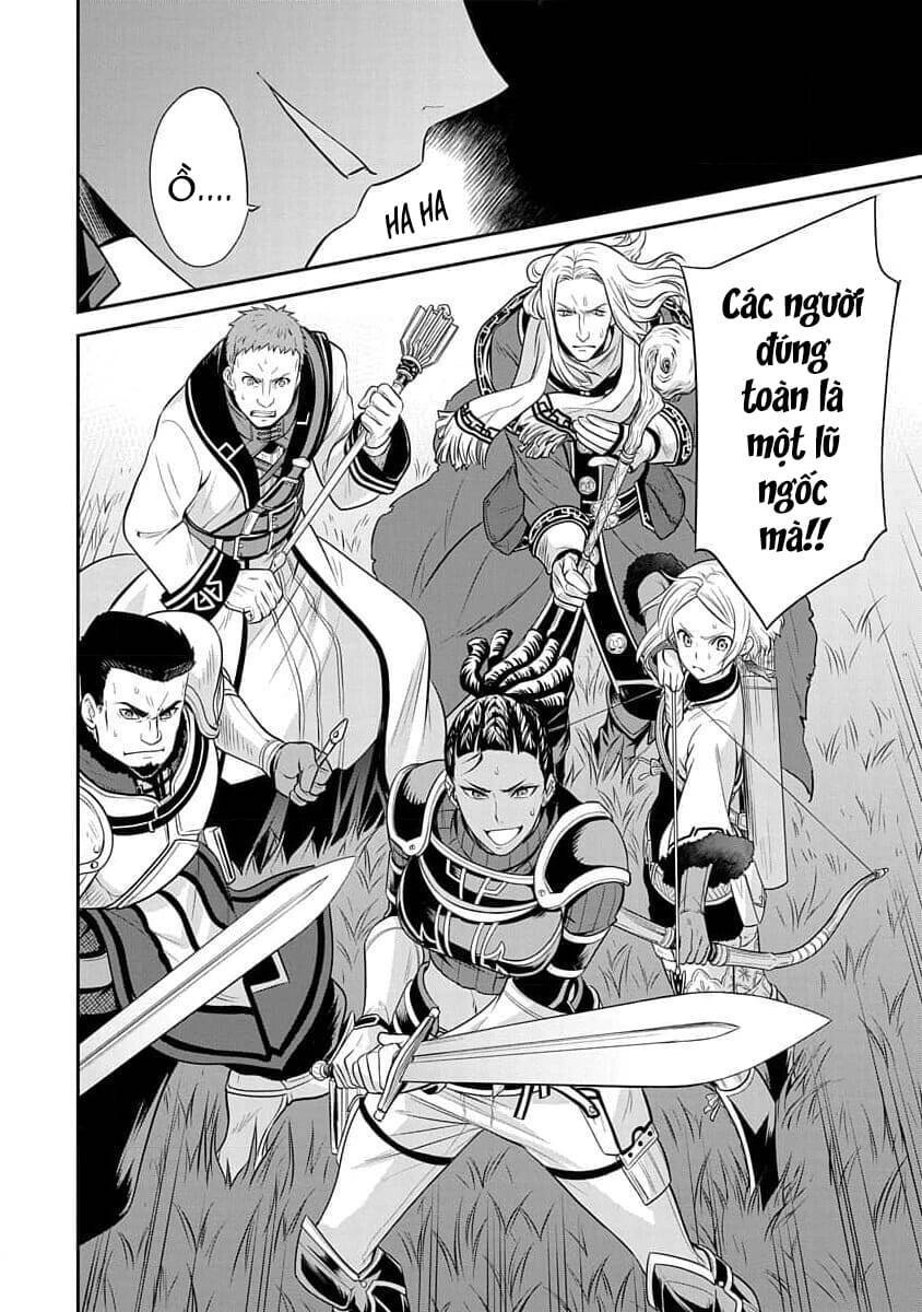 Chuyển Sinh Không Nghề Nghiệp: Tôi Sẽ Cố Gắng Hết Sức Nếu Tôi Đến Thế Giới Khác Chapter 79.5 - 10