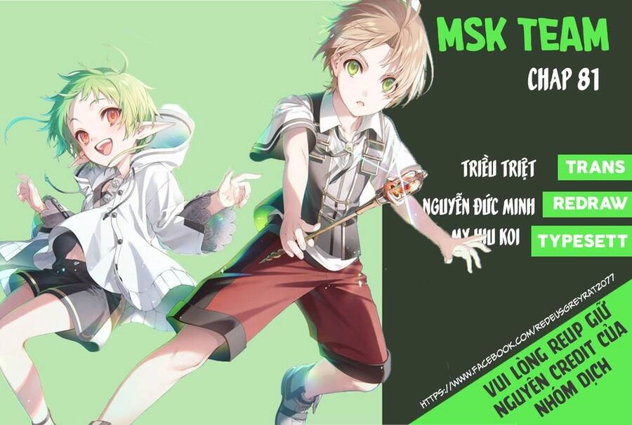 Chuyển Sinh Không Nghề Nghiệp: Tôi Sẽ Cố Gắng Hết Sức Nếu Tôi Đến Thế Giới Khác Chapter 81 - 1