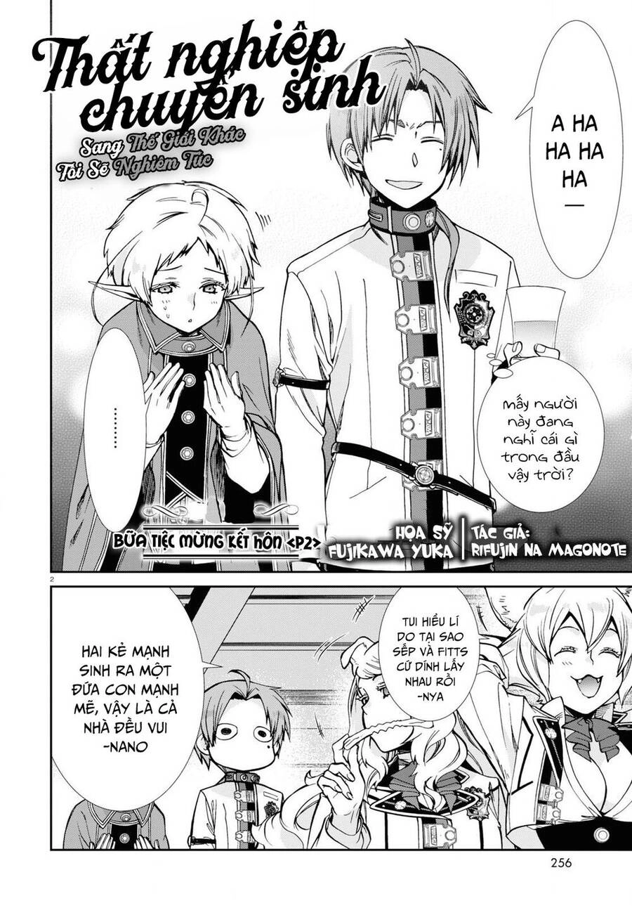 Chuyển Sinh Không Nghề Nghiệp: Tôi Sẽ Cố Gắng Hết Sức Nếu Tôi Đến Thế Giới Khác Chapter 81 - 3