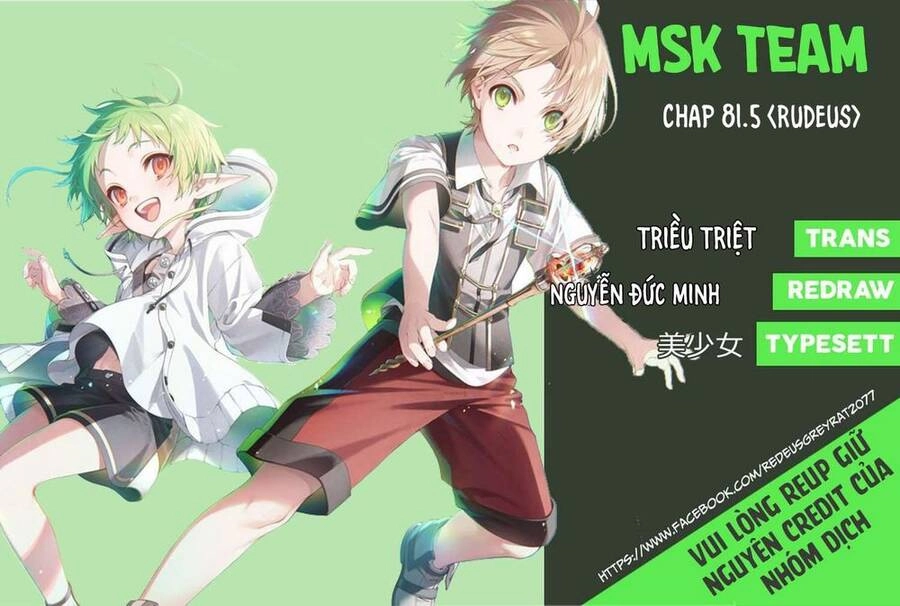 Chuyển Sinh Không Nghề Nghiệp: Tôi Sẽ Cố Gắng Hết Sức Nếu Tôi Đến Thế Giới Khác Chapter 81.5 - 1