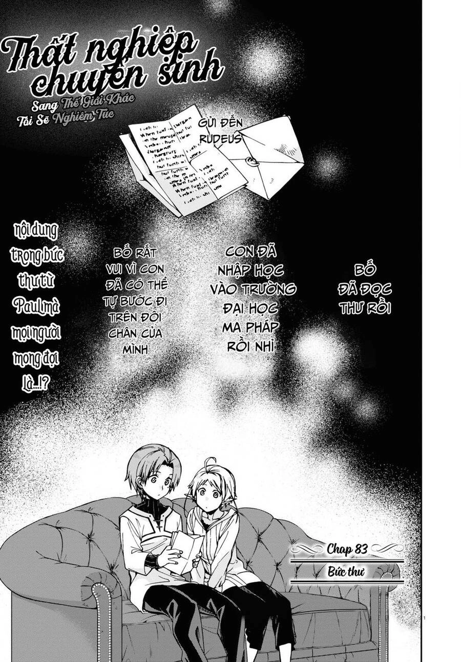 Chuyển Sinh Không Nghề Nghiệp: Tôi Sẽ Cố Gắng Hết Sức Nếu Tôi Đến Thế Giới Khác Chapter 83 - 4