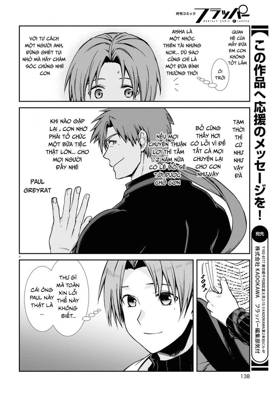 Chuyển Sinh Không Nghề Nghiệp: Tôi Sẽ Cố Gắng Hết Sức Nếu Tôi Đến Thế Giới Khác Chapter 83 - 7