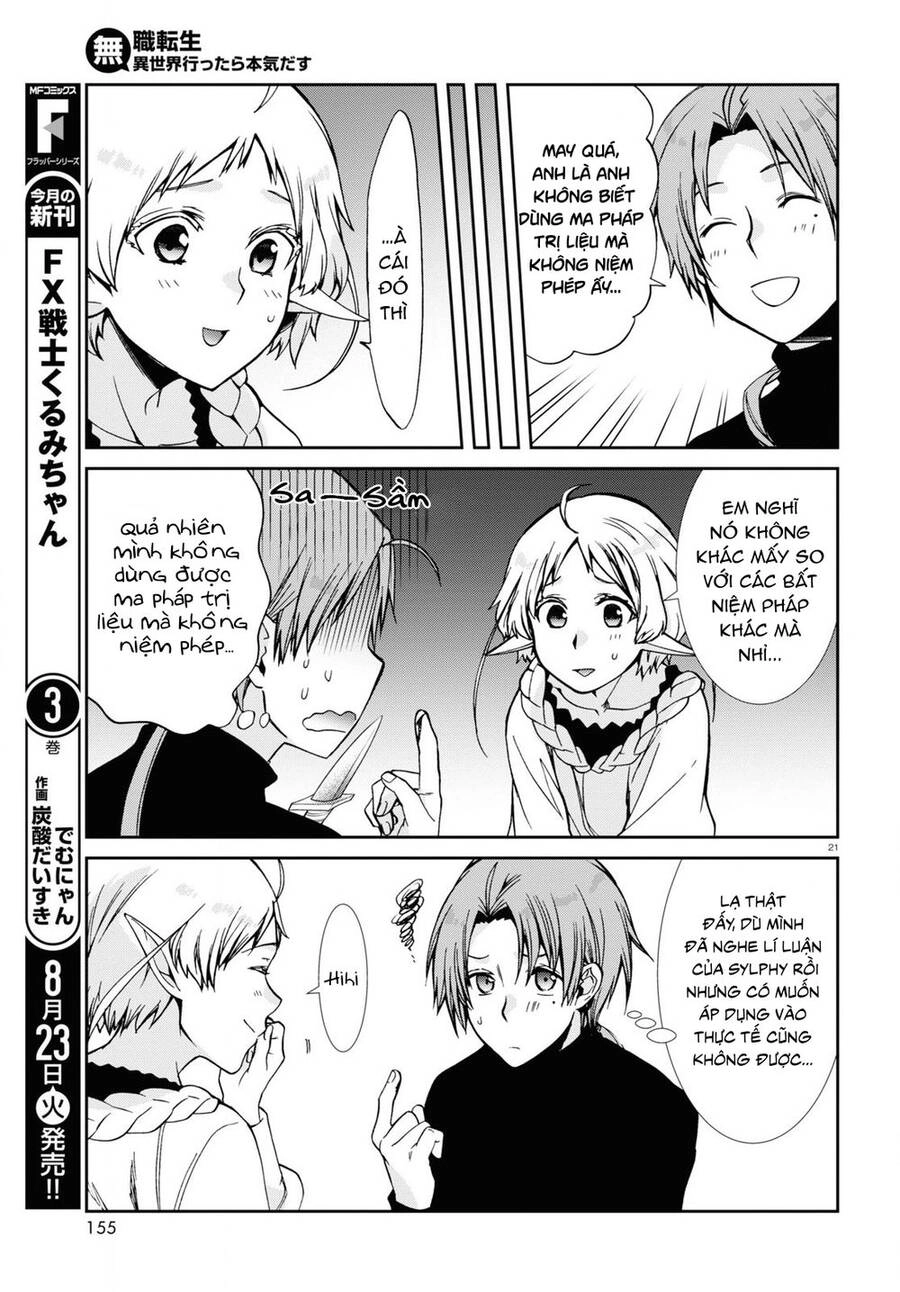 Chuyển Sinh Không Nghề Nghiệp: Tôi Sẽ Cố Gắng Hết Sức Nếu Tôi Đến Thế Giới Khác Chapter 83 - 24