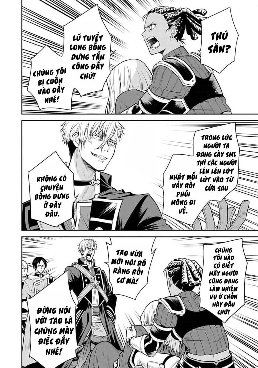 Chuyển Sinh Không Nghề Nghiệp: Tôi Sẽ Cố Gắng Hết Sức Nếu Tôi Đến Thế Giới Khác Chapter 83.5 - 9