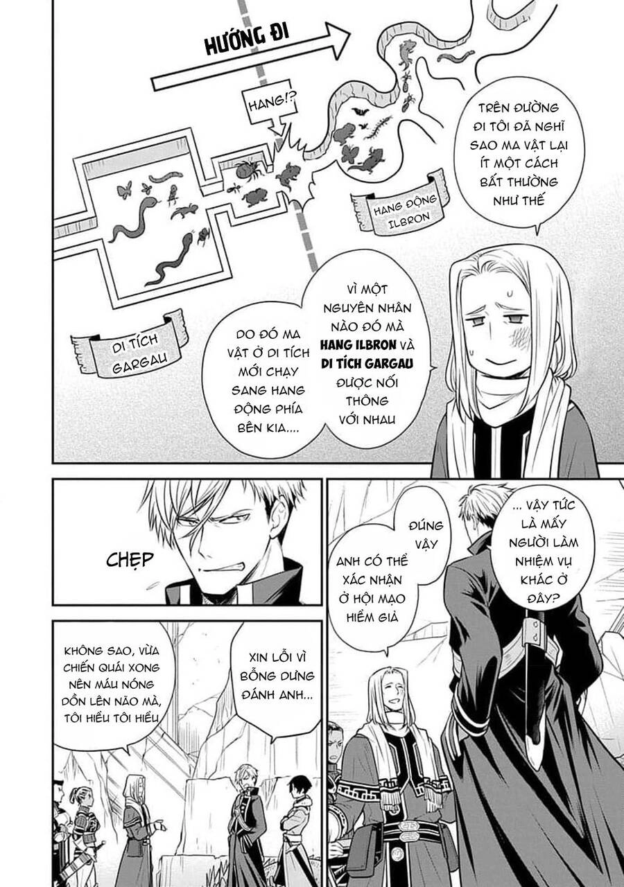 Chuyển Sinh Không Nghề Nghiệp: Tôi Sẽ Cố Gắng Hết Sức Nếu Tôi Đến Thế Giới Khác Chapter 83.5 - 13