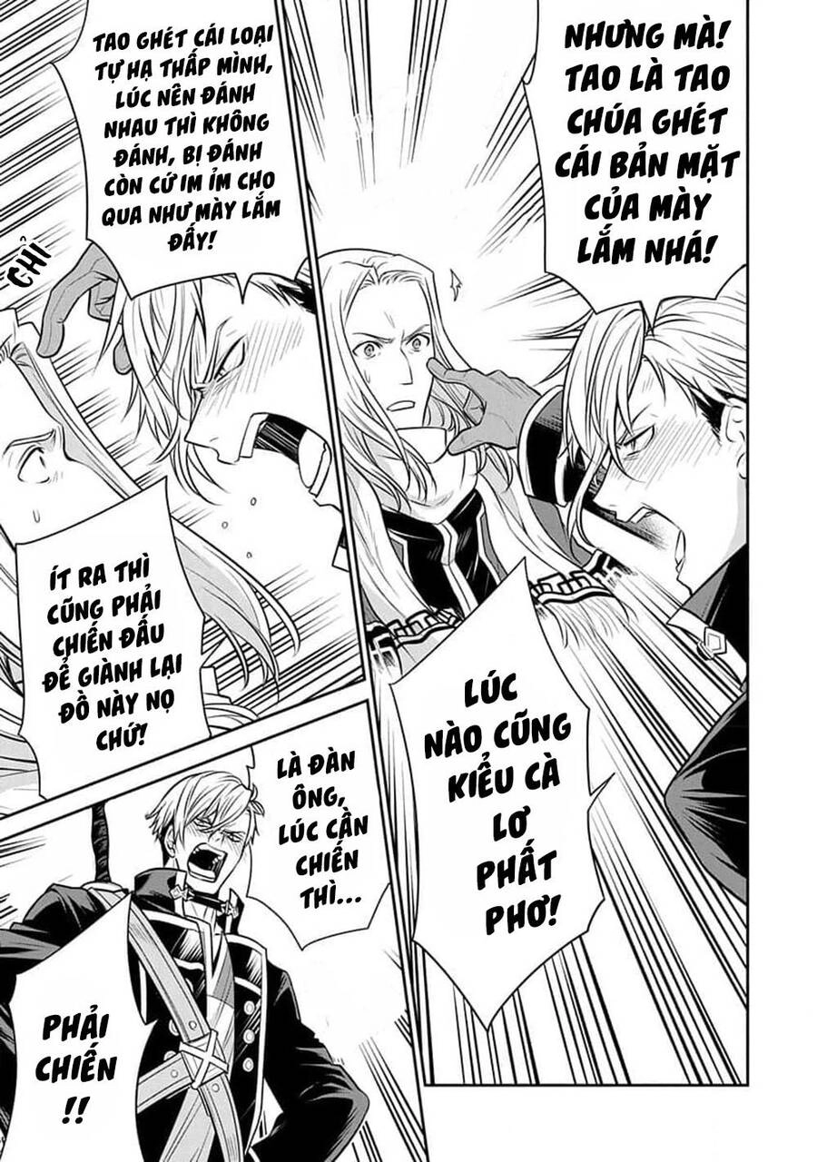 Chuyển Sinh Không Nghề Nghiệp: Tôi Sẽ Cố Gắng Hết Sức Nếu Tôi Đến Thế Giới Khác Chapter 83.5 - 24