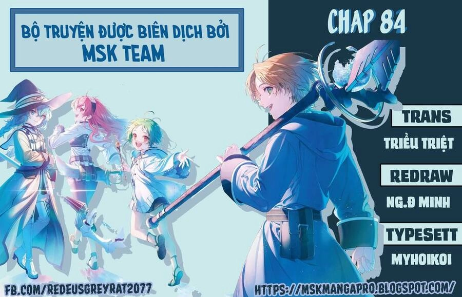 Chuyển Sinh Không Nghề Nghiệp: Tôi Sẽ Cố Gắng Hết Sức Nếu Tôi Đến Thế Giới Khác Chapter 84 - 1