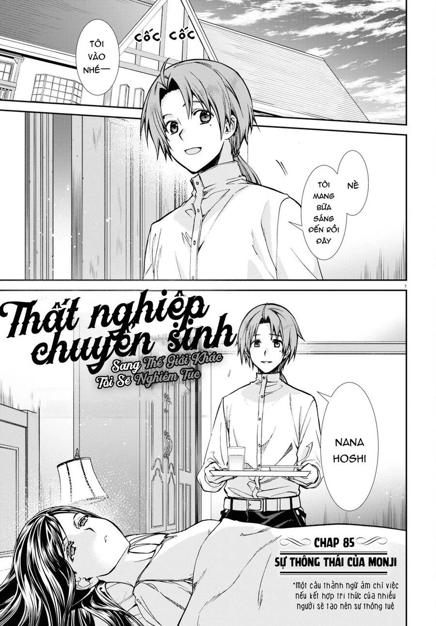 Chuyển Sinh Không Nghề Nghiệp: Tôi Sẽ Cố Gắng Hết Sức Nếu Tôi Đến Thế Giới Khác Chapter 85 - 2