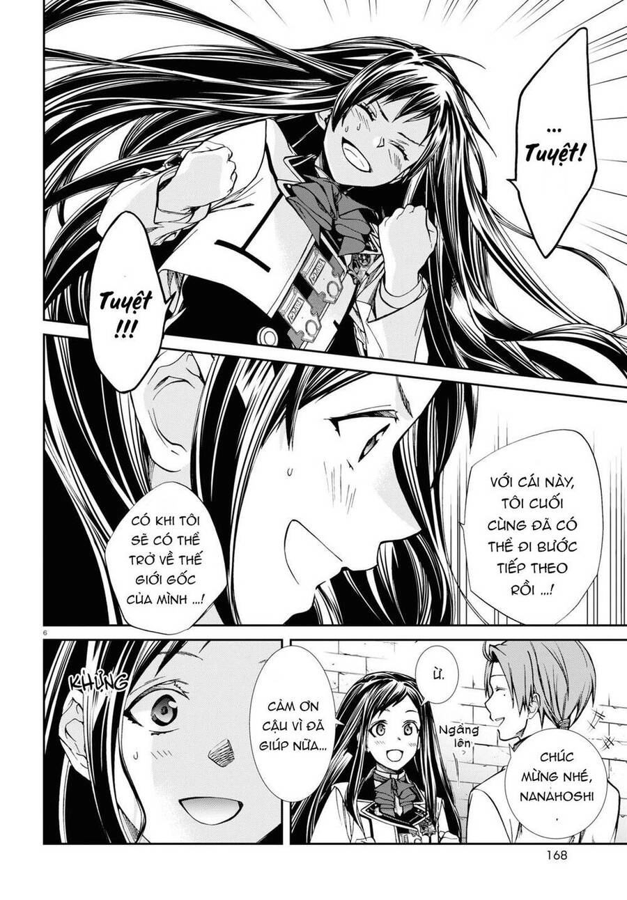 Chuyển Sinh Không Nghề Nghiệp: Tôi Sẽ Cố Gắng Hết Sức Nếu Tôi Đến Thế Giới Khác Chapter 86 - 7