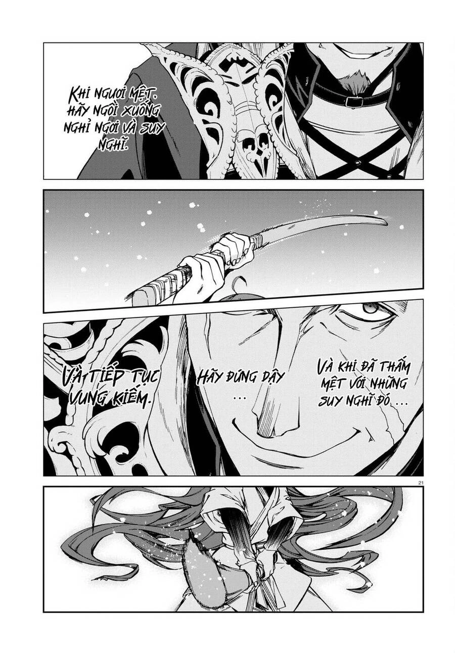 Chuyển Sinh Không Nghề Nghiệp: Tôi Sẽ Cố Gắng Hết Sức Nếu Tôi Đến Thế Giới Khác Chapter 87 - 25