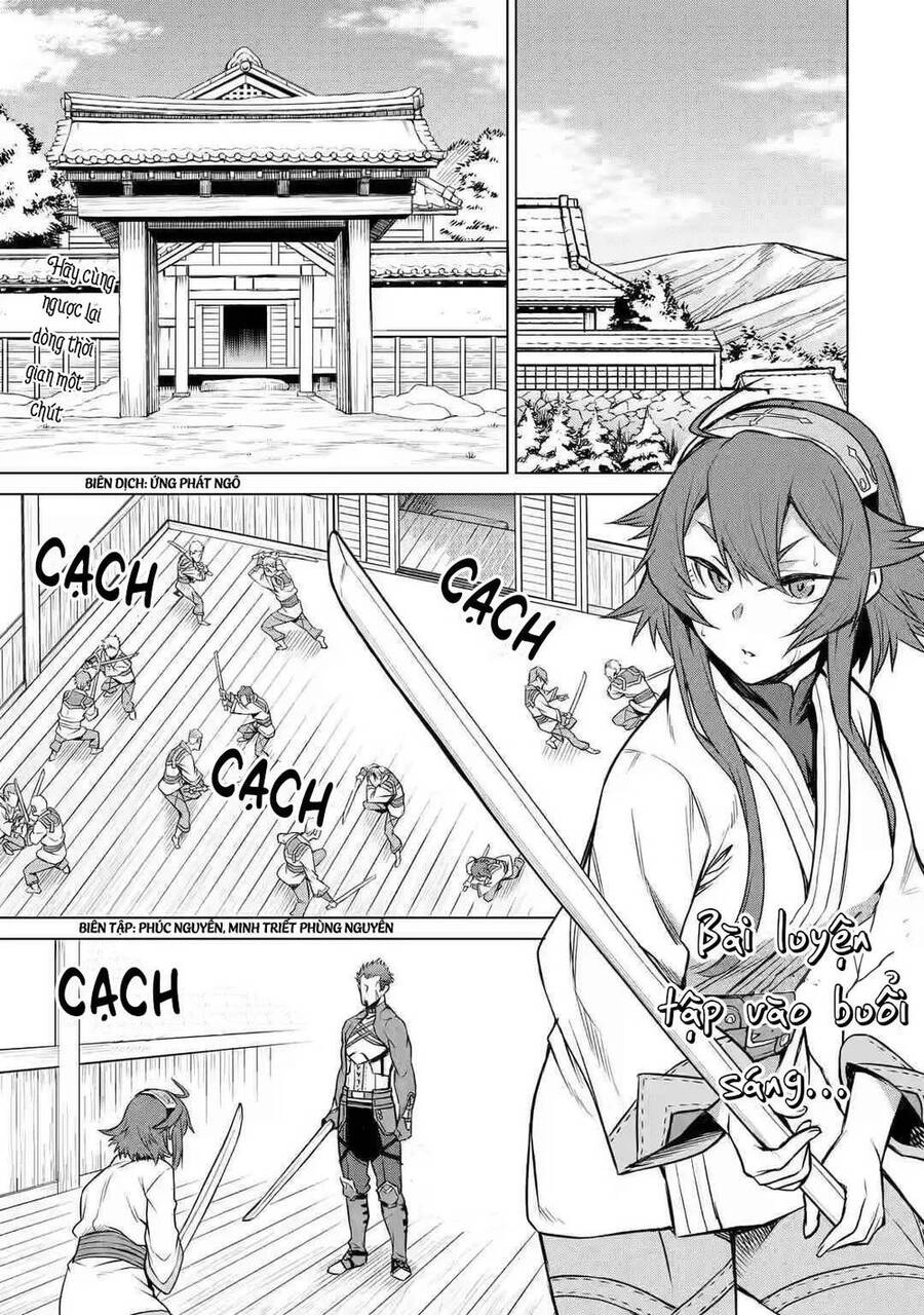 Chuyển Sinh Không Nghề Nghiệp: Tôi Sẽ Cố Gắng Hết Sức Nếu Tôi Đến Thế Giới Khác Chapter 87.5 - 2