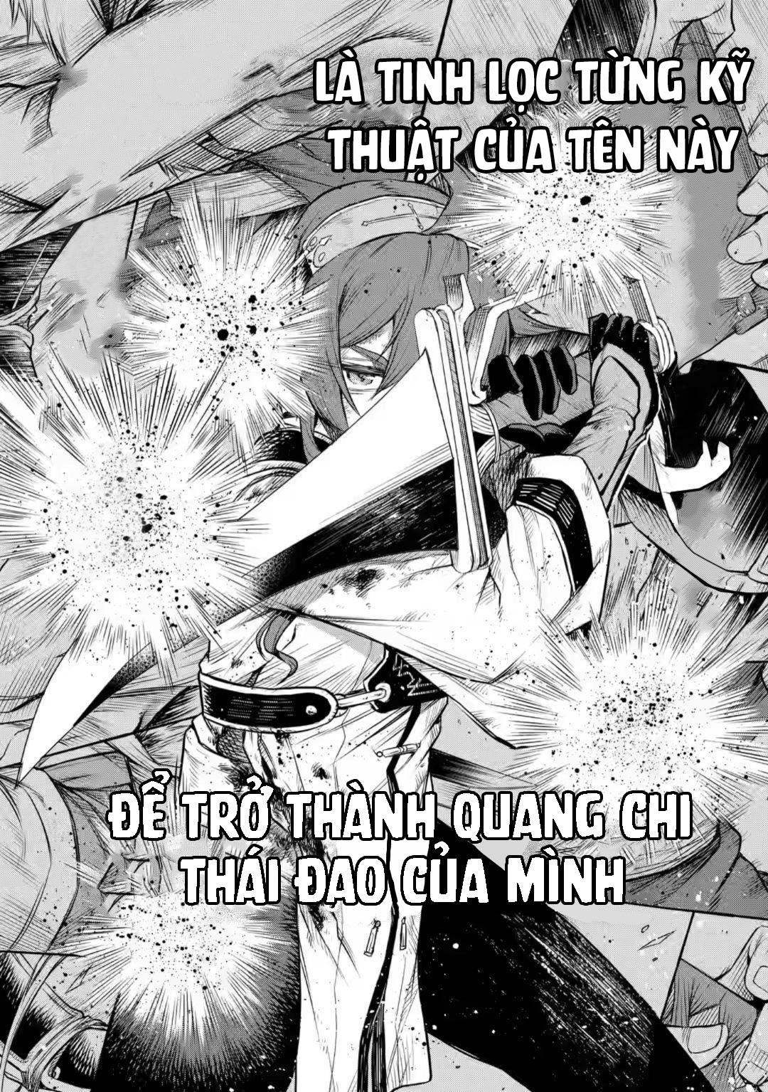 Chuyển Sinh Không Nghề Nghiệp: Tôi Sẽ Cố Gắng Hết Sức Nếu Tôi Đến Thế Giới Khác Chapter 87.5 - 108