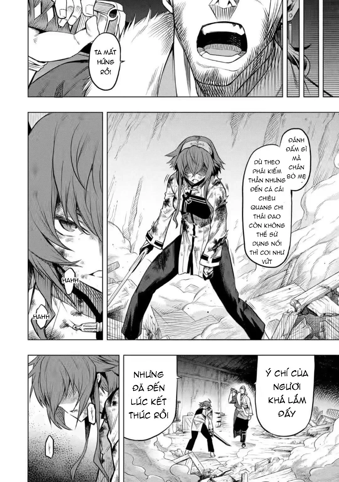 Chuyển Sinh Không Nghề Nghiệp: Tôi Sẽ Cố Gắng Hết Sức Nếu Tôi Đến Thế Giới Khác Chapter 87.5 - 109