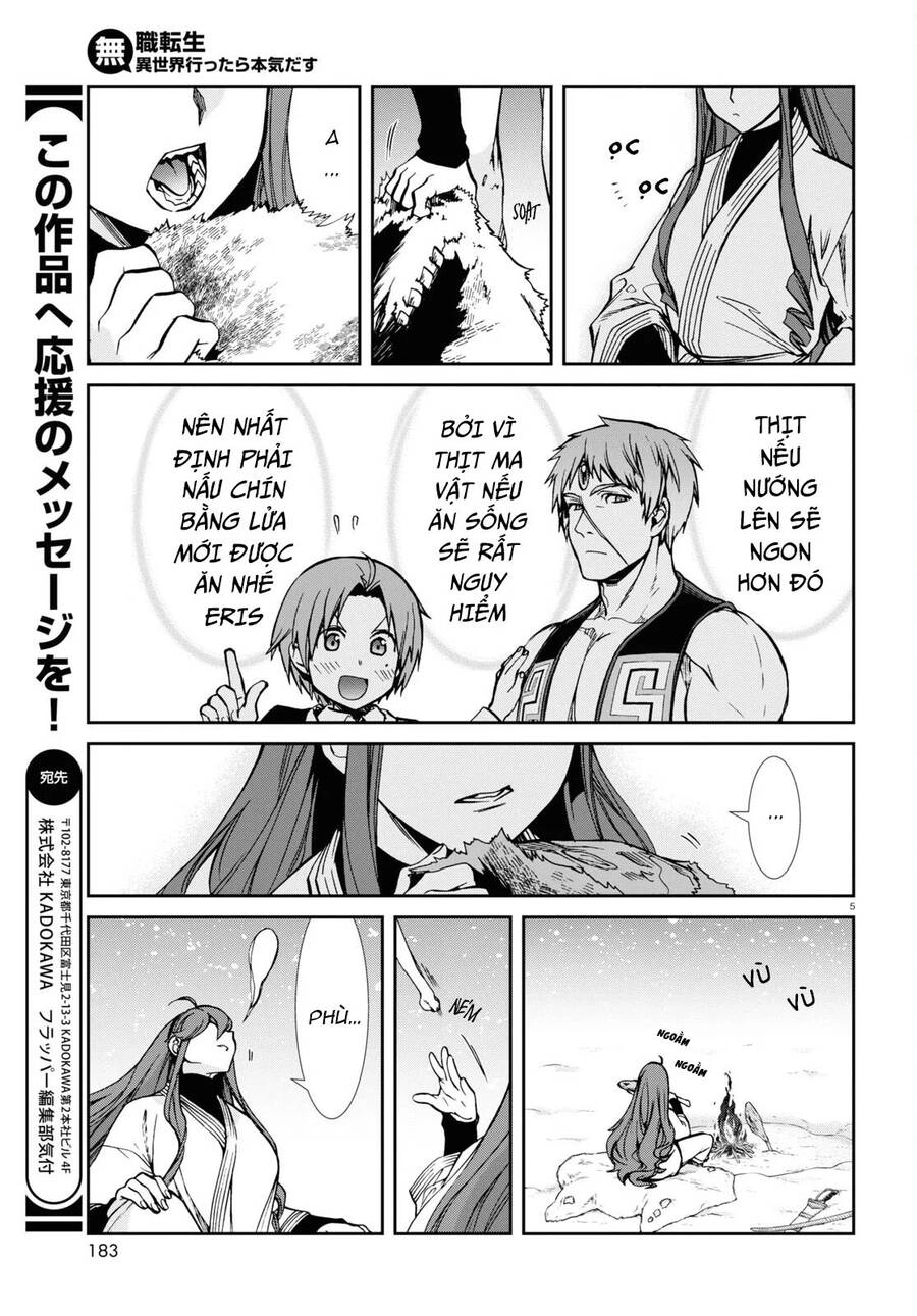 Chuyển Sinh Không Nghề Nghiệp: Tôi Sẽ Cố Gắng Hết Sức Nếu Tôi Đến Thế Giới Khác Chapter 88 - 6