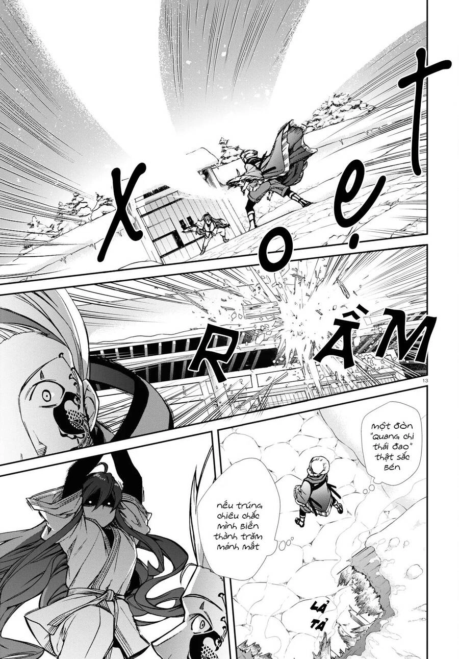 Chuyển Sinh Không Nghề Nghiệp: Tôi Sẽ Cố Gắng Hết Sức Nếu Tôi Đến Thế Giới Khác Chapter 88 - 14