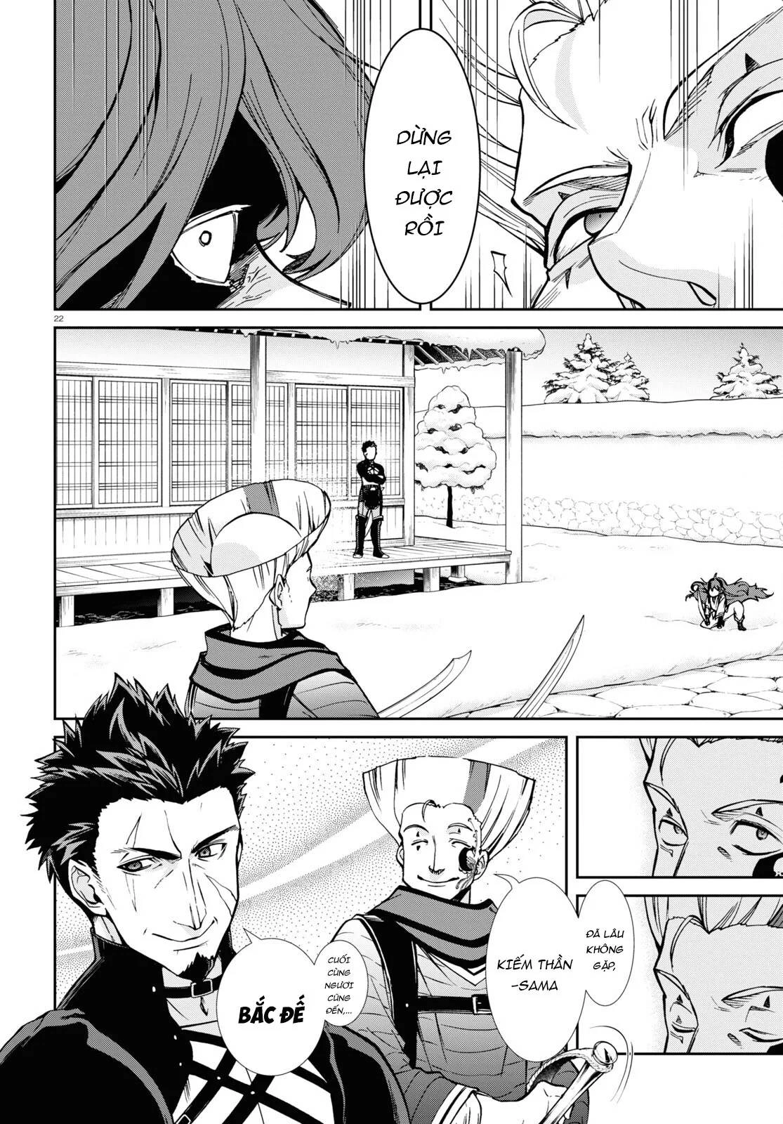 Chuyển Sinh Không Nghề Nghiệp: Tôi Sẽ Cố Gắng Hết Sức Nếu Tôi Đến Thế Giới Khác Chapter 88 - 22