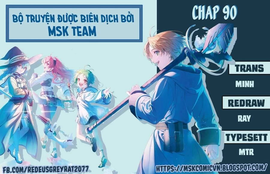 Chuyển Sinh Không Nghề Nghiệp: Tôi Sẽ Cố Gắng Hết Sức Nếu Tôi Đến Thế Giới Khác Chapter 90 - 1