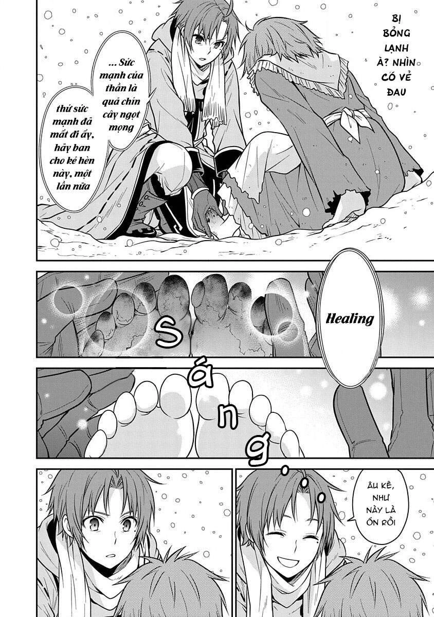 Chuyển Sinh Không Nghề Nghiệp: Tôi Sẽ Cố Gắng Hết Sức Nếu Tôi Đến Thế Giới Khác Chapter 90.5 - 14