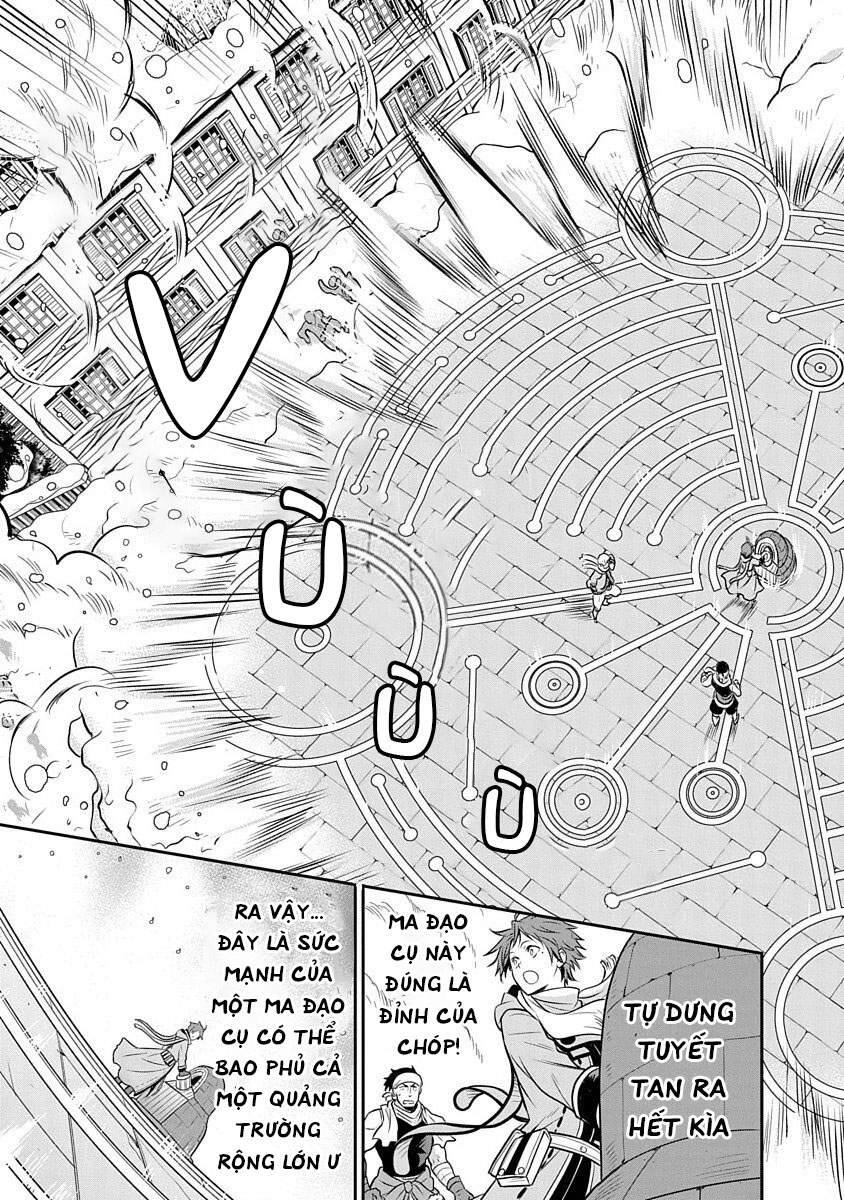 Chuyển Sinh Không Nghề Nghiệp: Tôi Sẽ Cố Gắng Hết Sức Nếu Tôi Đến Thế Giới Khác Chapter 90.5 - 19