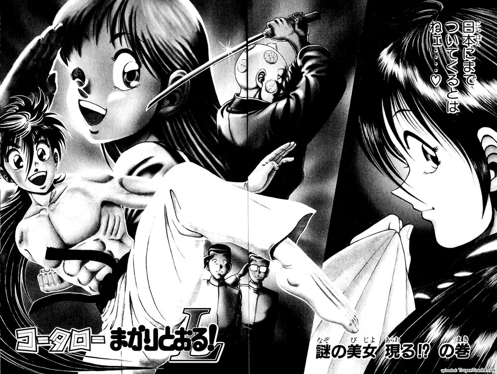 Kotaro Makaritoru! L Chapter 1 - 4