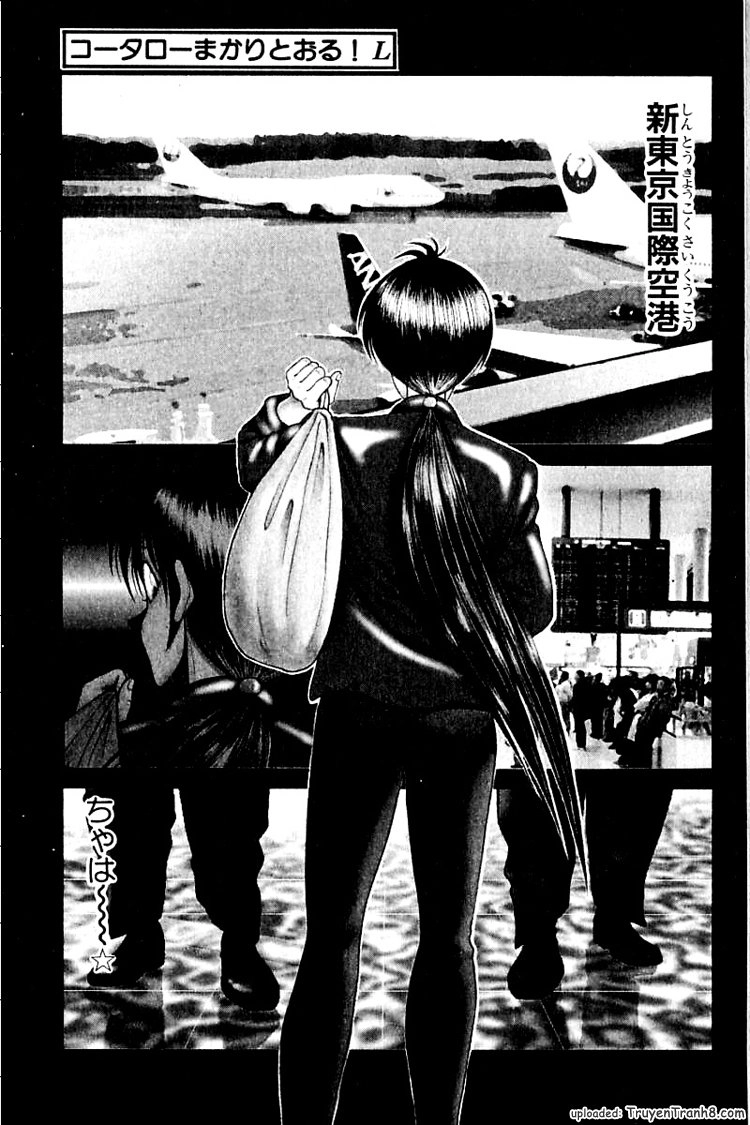 Kotaro Makaritoru! L Chapter 1 - 7