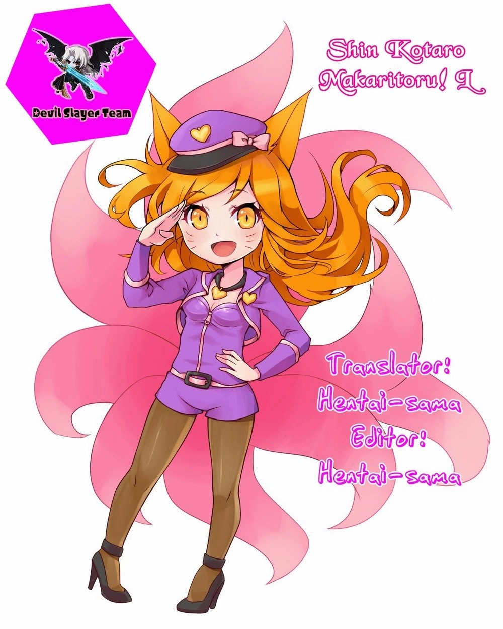 Kotaro Makaritoru! L Chapter 3 - 2