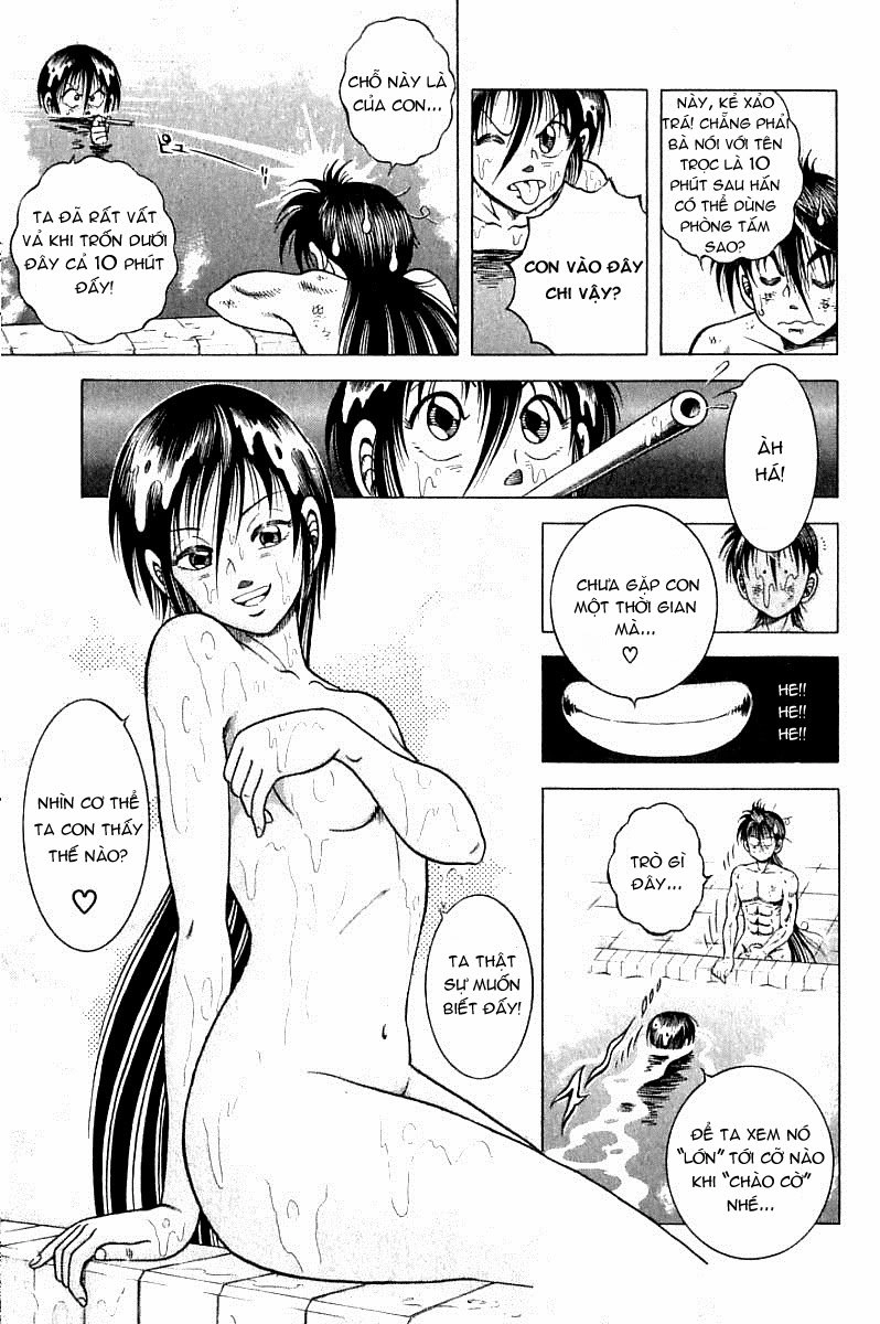 Kotaro Makaritoru! L Chapter 3 - 17