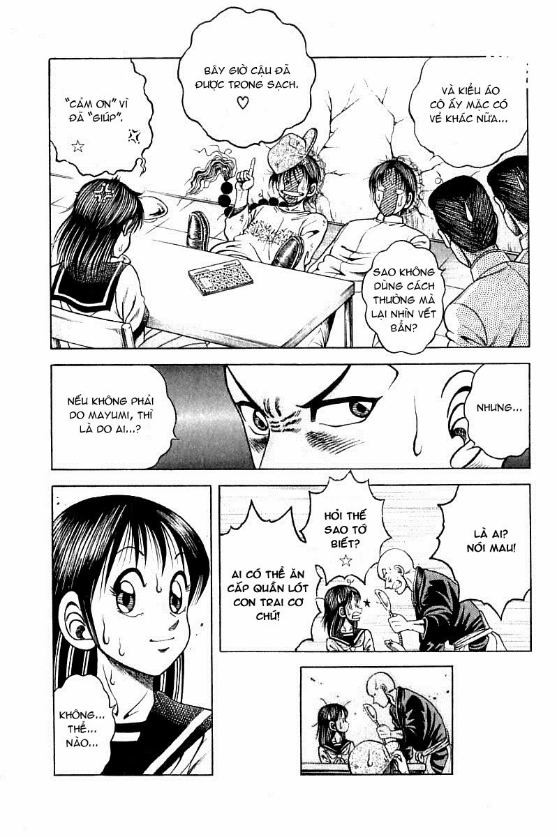 Kotaro Makaritoru! L Chapter 4 - 18