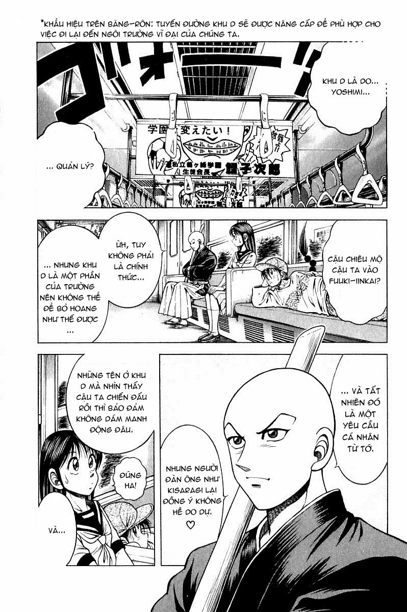 Kotaro Makaritoru! L Chapter 5 - 5