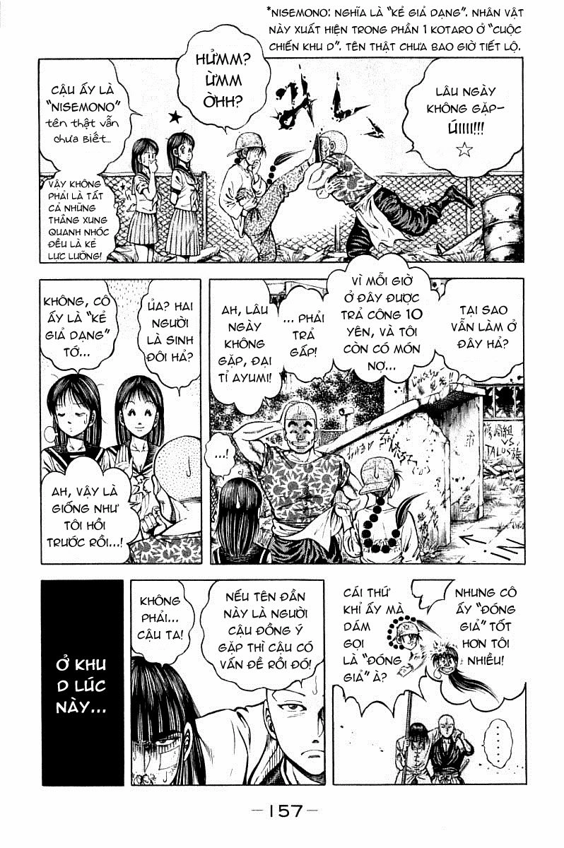 Kotaro Makaritoru! L Chapter 8 - 7